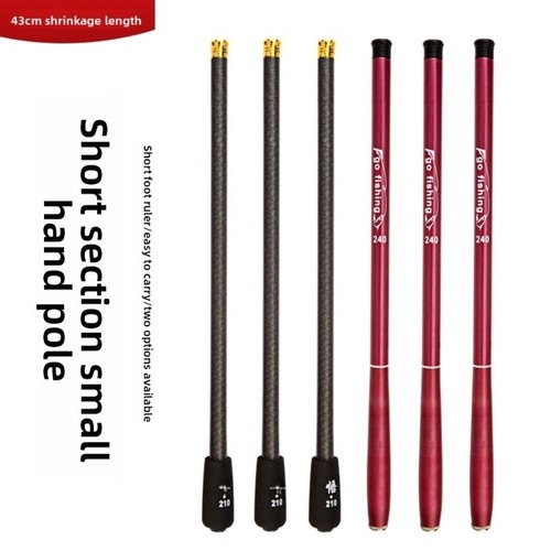 Lightweight design telescopic - lightweight,
