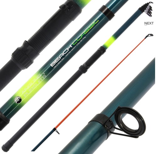 12ft telescopic - 2,